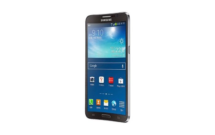 Samsung Galaxy Round - Weltweit erstes Smartphone mit gebogenem Display