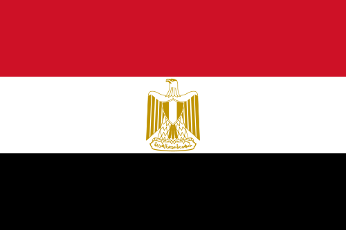 Handy Vorwahl  Ägypten