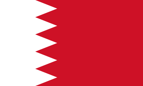 Handy Vorwahl  Bahrain