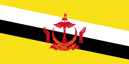 telefonieren mit Billigvorwahl nach  Brunei