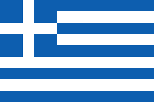 Handy Vorwahl  Griechenland