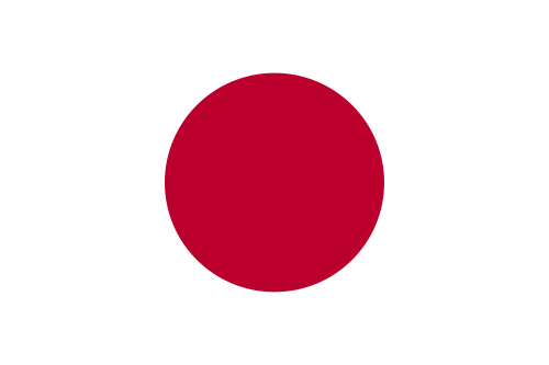 Handy Vorwahl  Japan