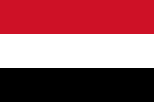 Handy Vorwahl  Jemen