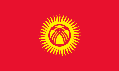 Handy Vorwahl  Kirgisistan