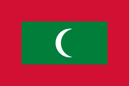 Handy Vorwahl  Malediven