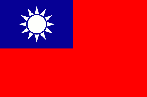 Handy Vorwahl  Taiwan