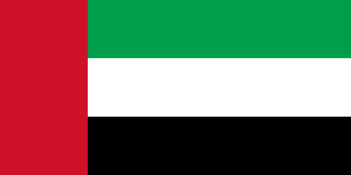 Handy Vorwahl  Vereinigte Arabische Emirate